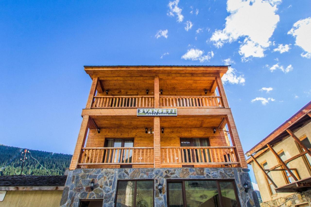 Svanseti Hotel